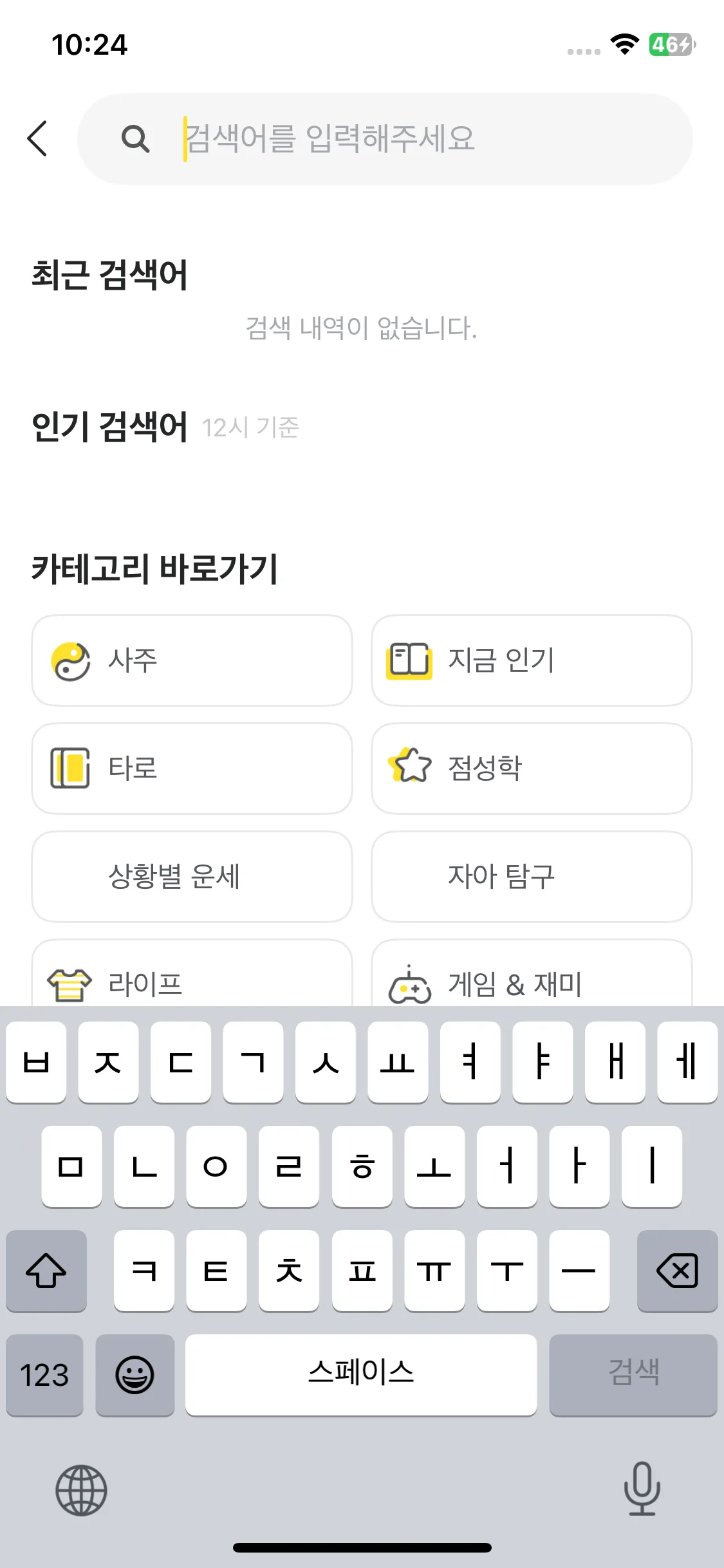 Test Image 2